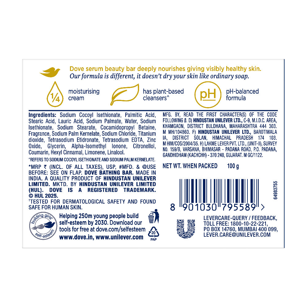 Dove Serum Bar with Nutrient Serum | 100g