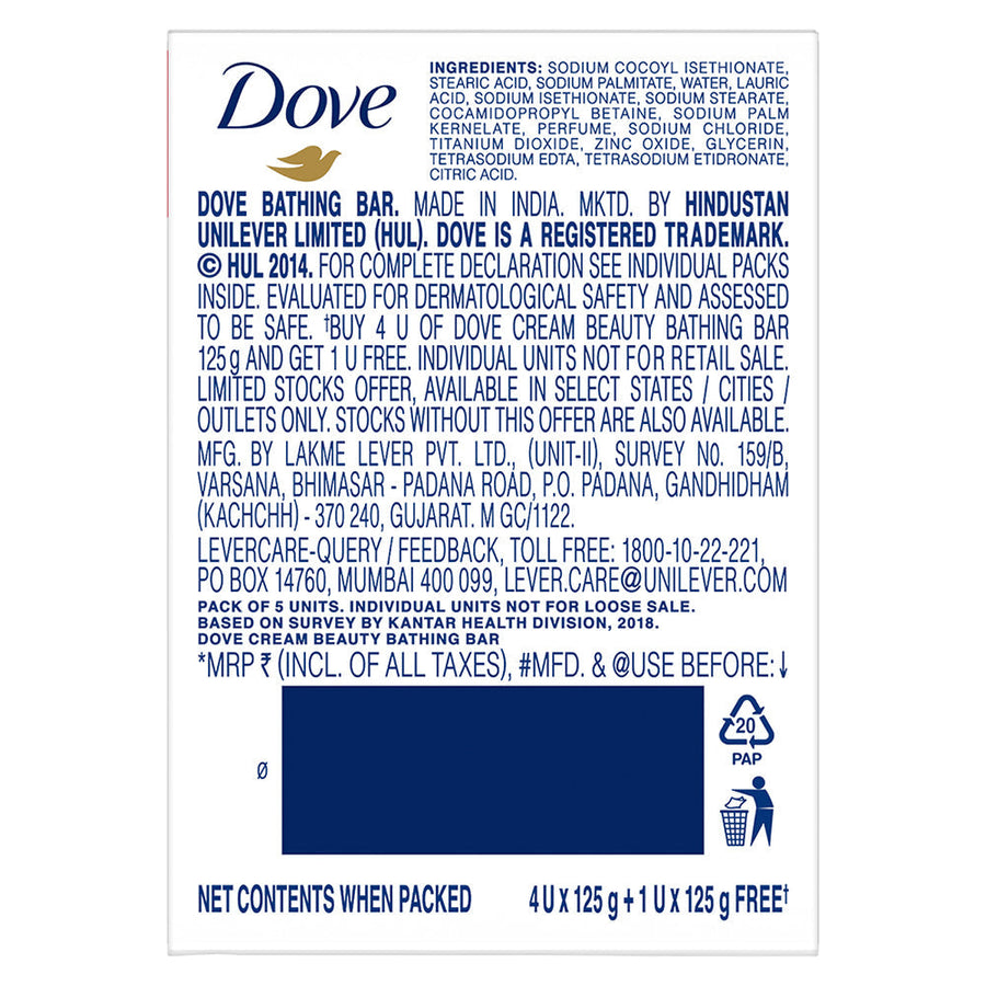 Dove Cream Beauty Bar - Soft, Smooth, Moisturised Skin, 125g (Buy 4 Get 1 Free)