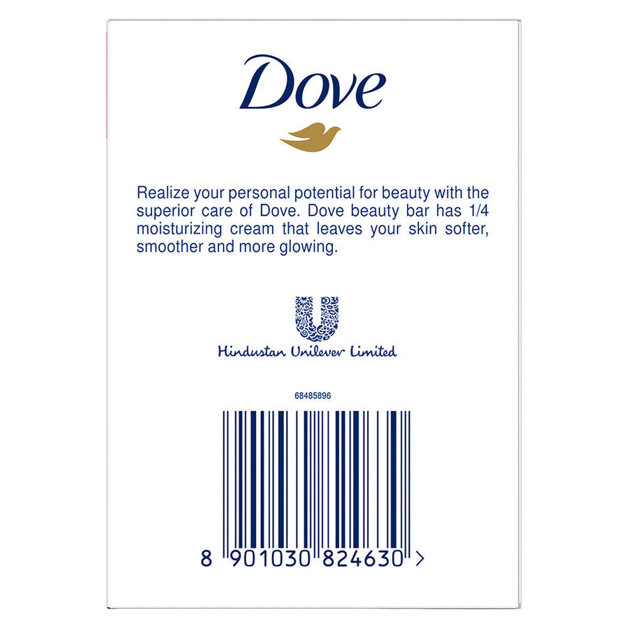 Dove Cream Beauty Bar - Soft, Smooth, Moisturised Skin, 125g (Buy 4 Get 1 Free)