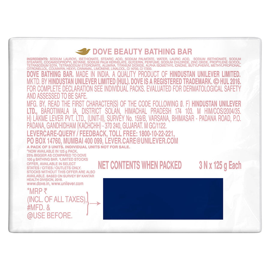 Dove Pink Rosa Beauty Bar, 3x125g